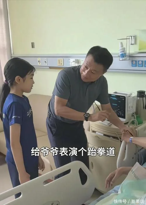 凯旋娱乐h5宝藏捕鱼模式