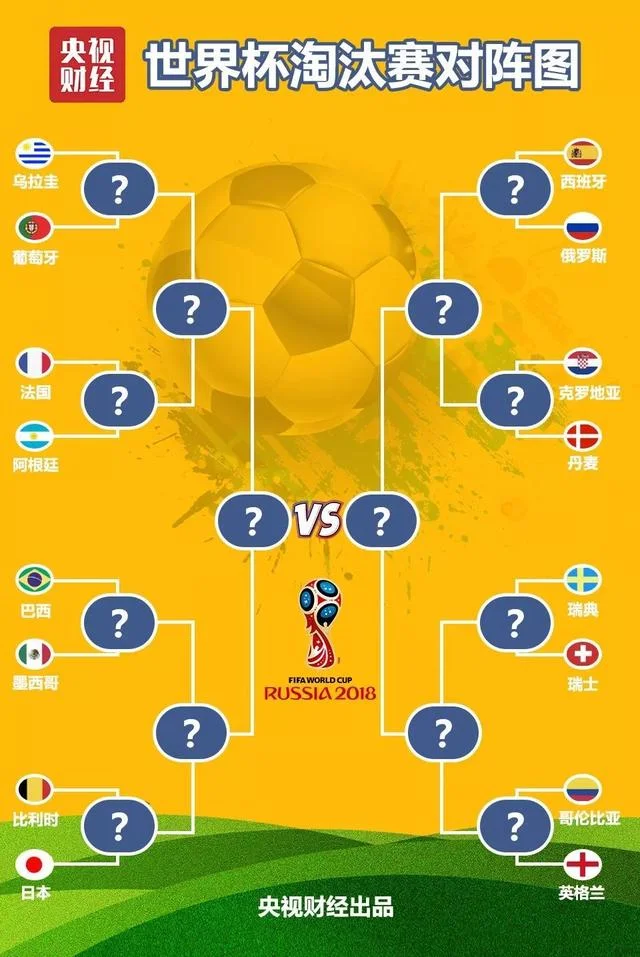 凯旋娱乐h5防诈骗提示