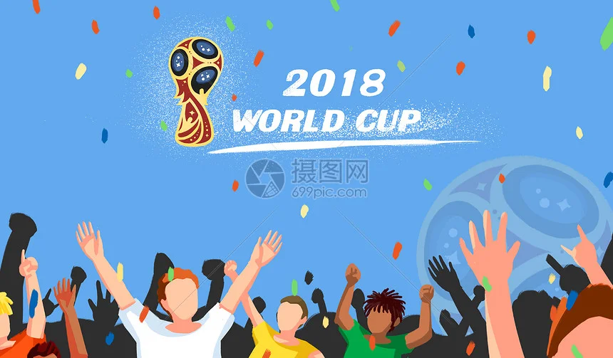 优惠活动入口